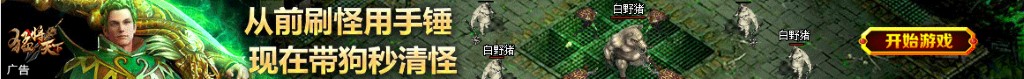 梦到牙龈出血